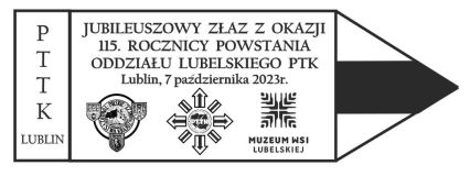03pieczątka.jpg